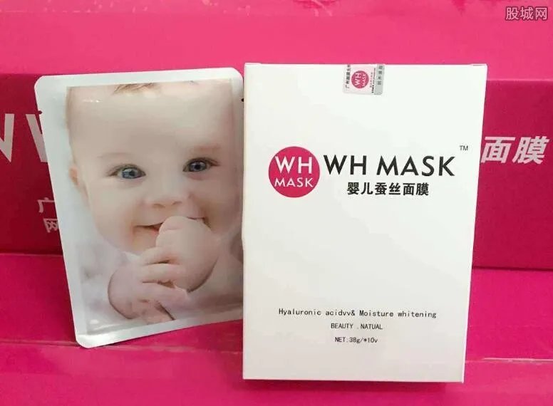 婴儿蚕丝面膜的起源 婴儿蚕丝面膜多少钱一盒?