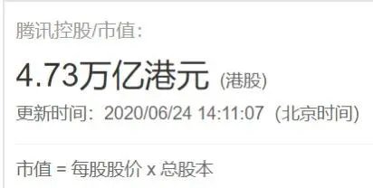 你认为腾讯市值有超过阿里的可能吗？