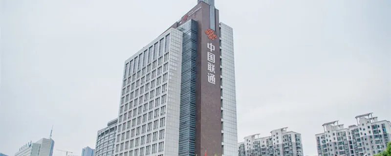 156是移动还是联通 156是移动还是联通的号码