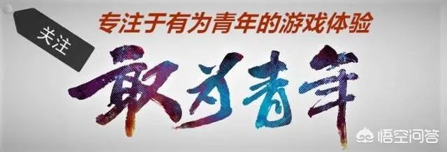 魔兽军团版本各职业大厅实力最强的是哪个?
