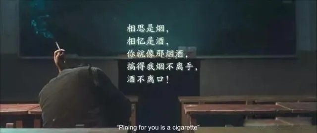 树先生解析细思极恐看了三遍 可是被这个社会逼了