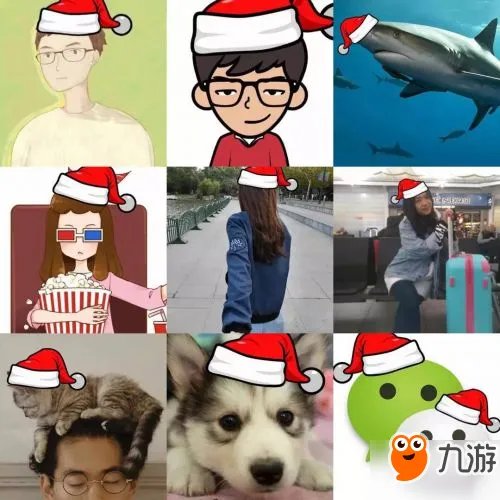 请给我一顶圣诞帽有什么用 微信头像圣诞帽怎么弄