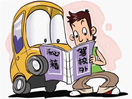 女学员练车撞死老人 法院判:学员无罪,教练负全责被抓