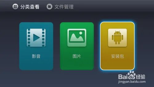 旋风十一人电视剧全集什么时候播?怎么看直播?