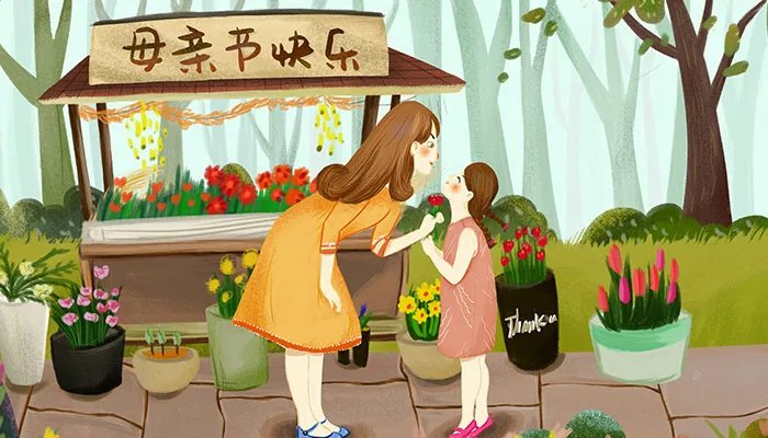 母亲节收到女儿礼物很感动的句子 母亲节收到女儿的礼物怎么发朋友圈