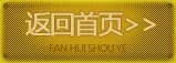 CF穿越火线月光宝盒2.2.9版简介