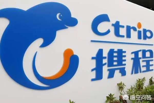 哪个旅行网站比较好?