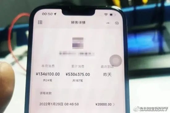 摸鱼5分钟周末版:女售货员16个月偷走老板538万 1元雪糕没绝迹