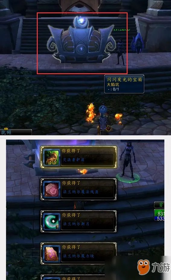 《魔兽世界》枯法者训练进入方法一览 枯法者训练如何进入
