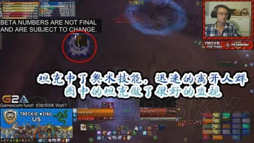 魔兽世界(WOW)悬槌堡6号BOSS克拉戈攻略 WOW悬槌堡怎么打