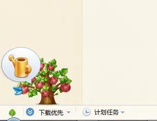 迅雷幸福树不见了怎么办
