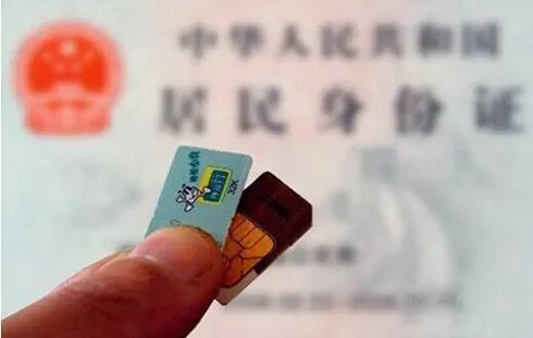 旧手机回收,换脸盆、换菜刀的秘密骗局、99%的人都不知道!