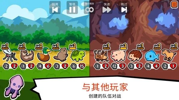 十大放置类单机游戏大全 有哪些好玩的低配电脑游戏