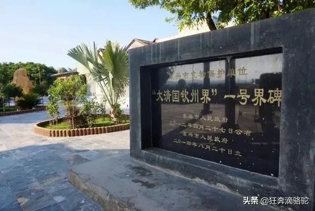 自驾游防城港是怎么样的体验?