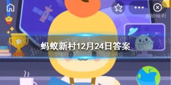 桃花的花期是几月到几月 蚂蚁新村今日答案桃花的花期