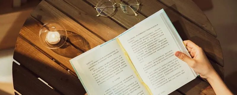 韩三千大结局