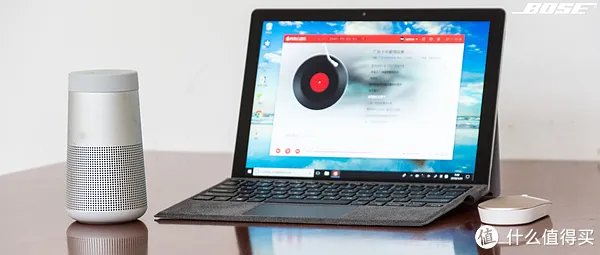 【360°全向声效是一种怎样的体验?】:Bose SoundLink Revolve 蓝牙音箱 测评