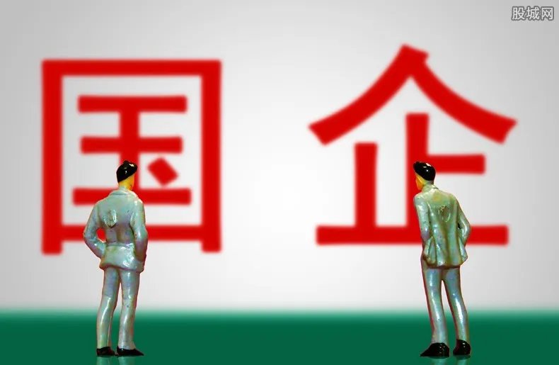 越秀金控到底是干什么的？该集团是国企吗