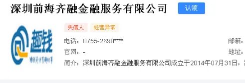 深圳主要的建材市场都有哪些呀 ?