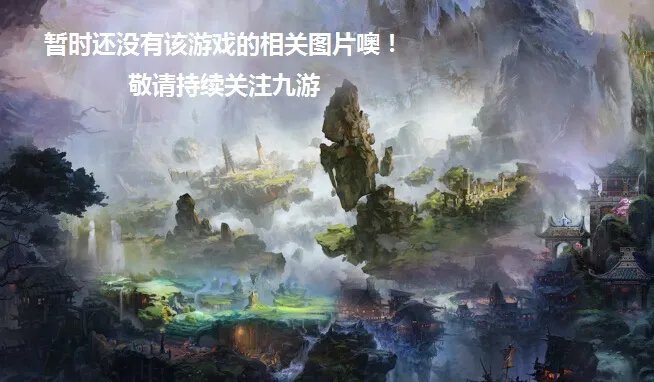 刀刀烈火好玩吗 刀刀烈火玩法简介