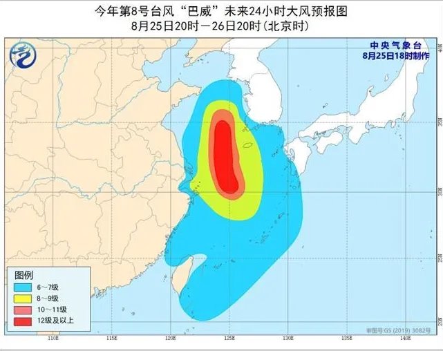 台风巴威登陆朝鲜,当地政府应采取哪些防御措施?
