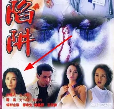 杨童舒演过哪些电视剧?