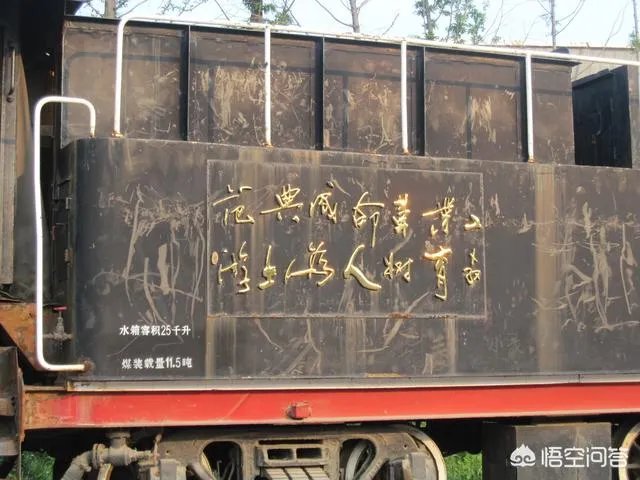 大连交通大学怎么样?
