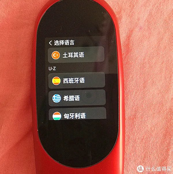 网易有道翻译蛋评测,凭实力告别哑巴英语