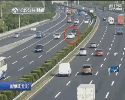 山东一司机在高速上仅1分钟驾照被扣30分,你怎么看?