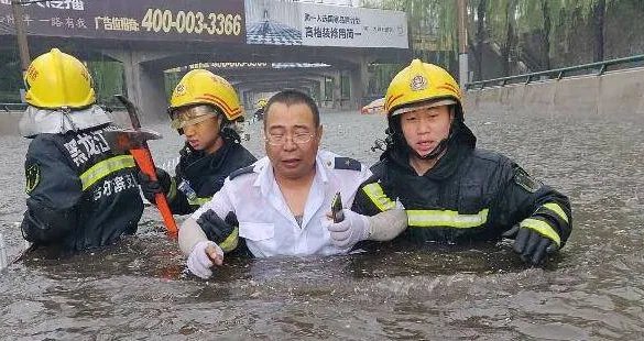 哈尔滨降暴雨有多深?