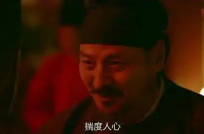 唐肃宗李亨的一生是怎样的?他为什么会孤独病逝?