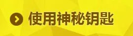 《LOL》5月阿卡丽的神秘商店什么时候出 神秘商店活动时间一览