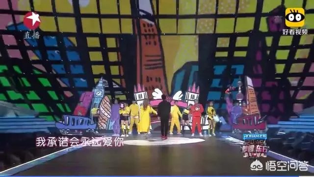 2018年各台跨年晚会你最喜欢谁的表演?