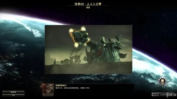 《战锤40K:战争黎明3》评测:抛下情怀,全新创作