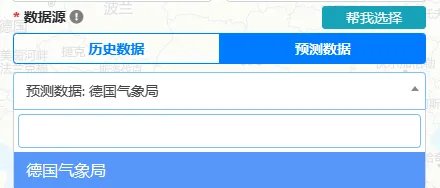 哈尔滨2022年每月降水量多少?