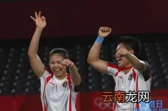 奥运金牌奖励多少钱 奥运金牌奖励多少钱2020