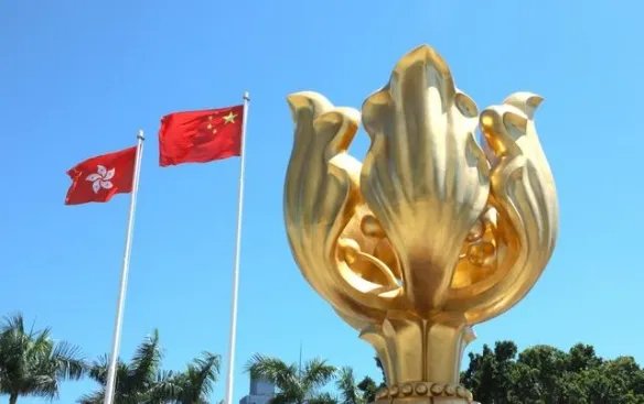 香港特区政府回应美国制裁 骆惠宁回应美国财政部所谓制裁