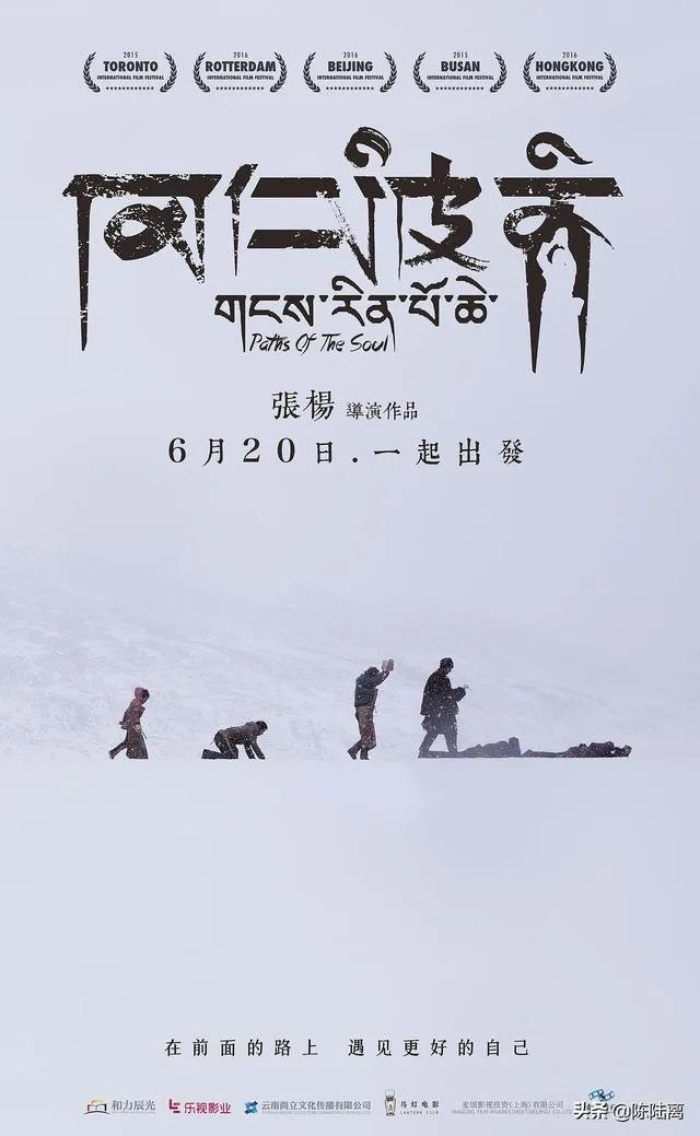 2017年，电影界发生了哪些大事件？