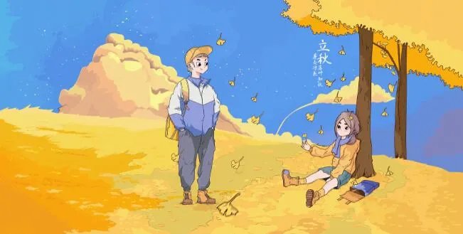 立秋2020图片大全 立秋时节图片唯美好看2020