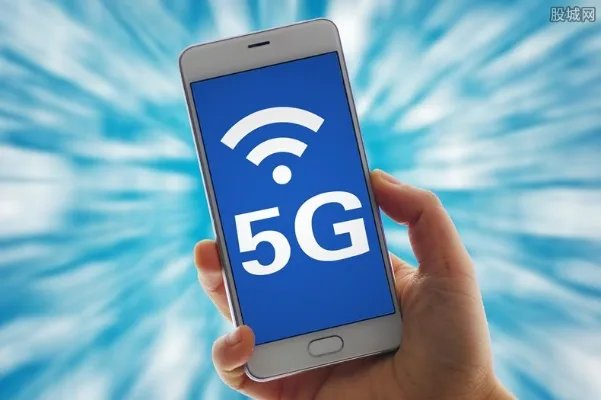 5g手机啥时候上市 5g手机上市了多少钱