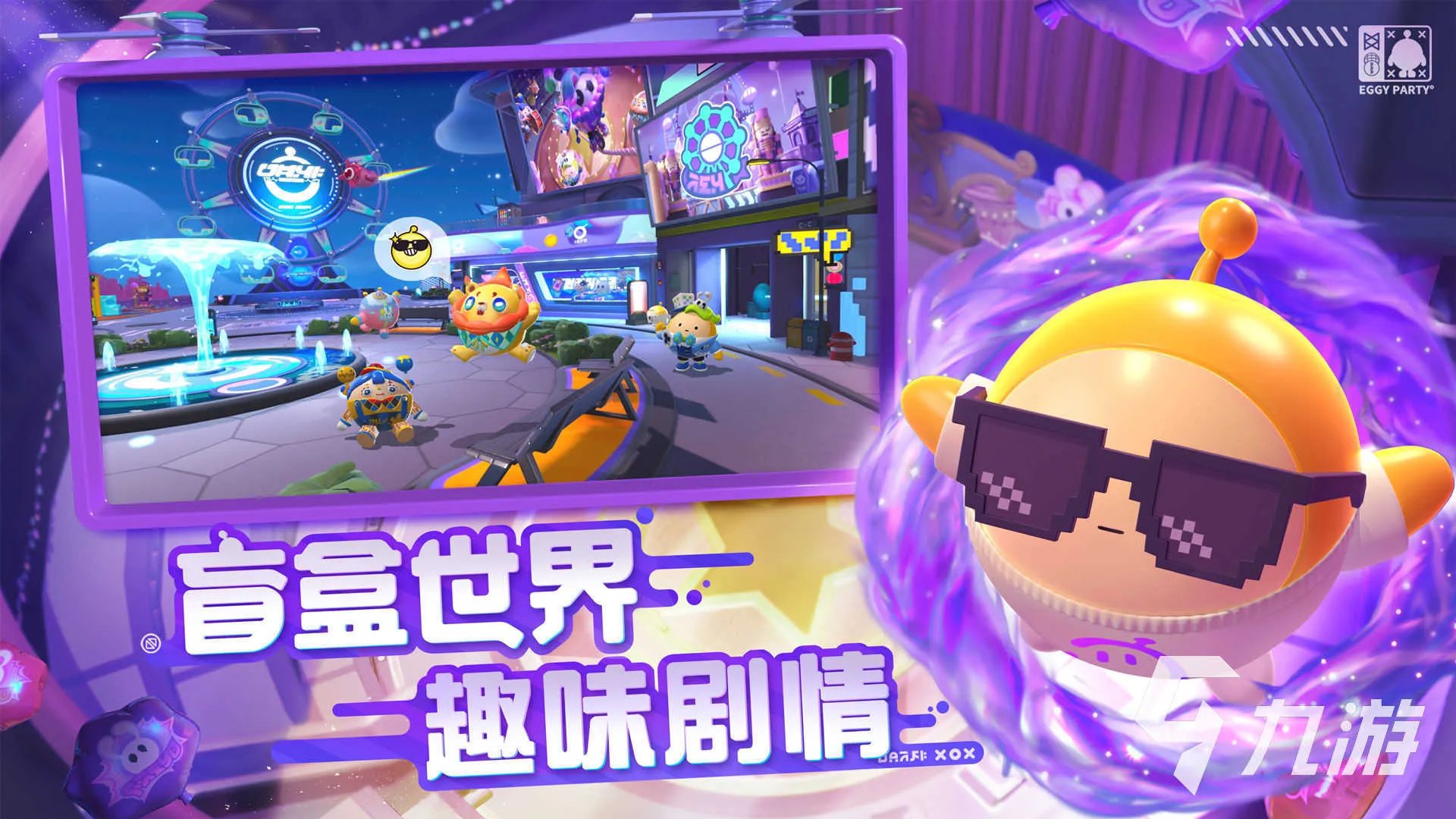 手机玩的大型游戏排名前五有哪些2023 经典大型手游合集分享