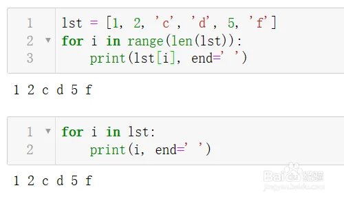 python range的用法