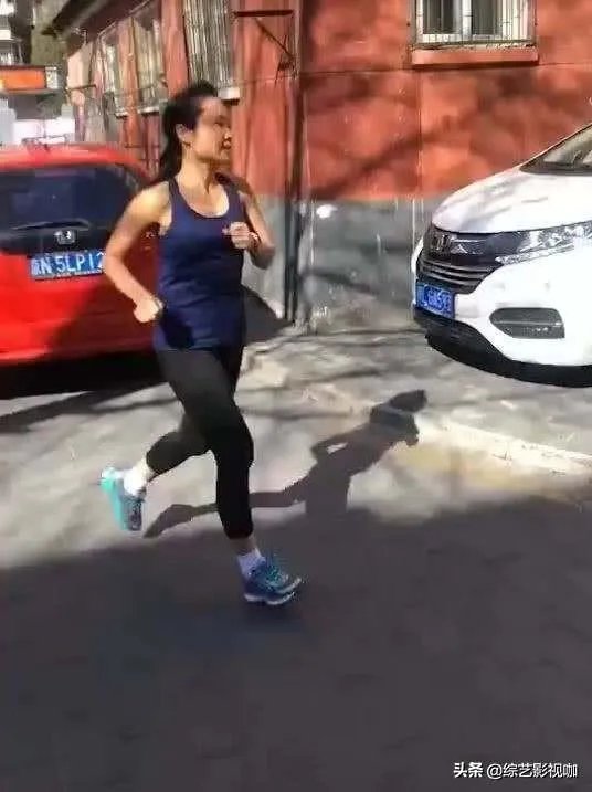 澳籍跑步女