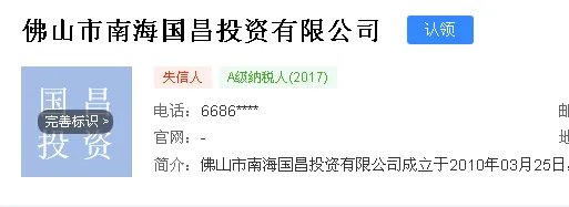 深圳主要的建材市场都有哪些呀 ?