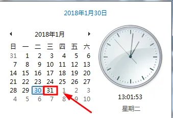 什么是月食,2018月食时间及注意事项