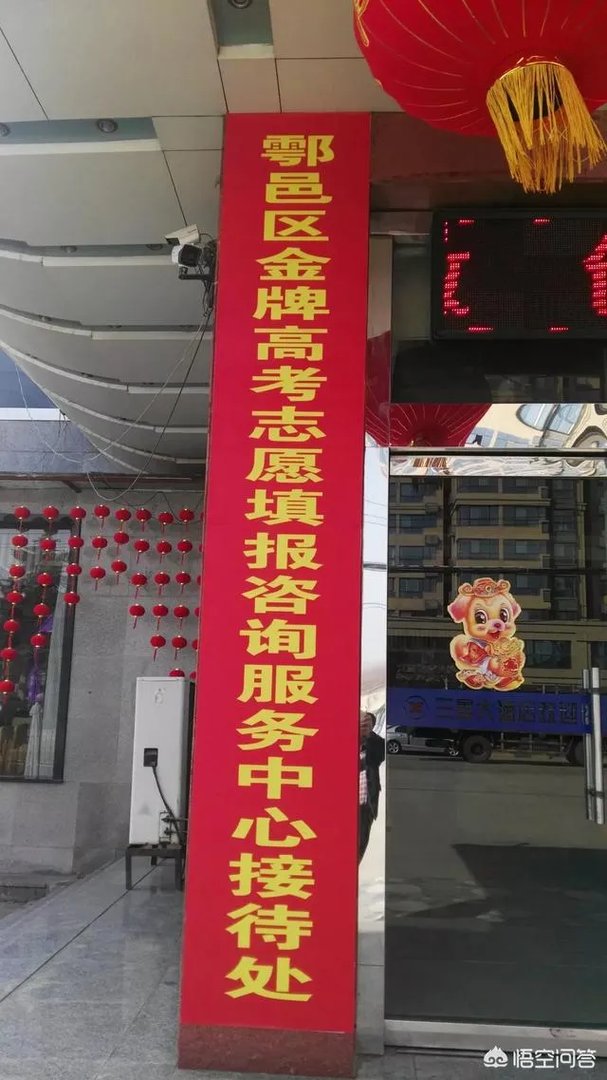广西右江民族医学院是一所什么层次的医科大学？
