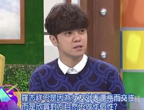罗志祥结婚了吗？他老婆是谁？