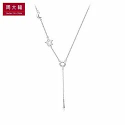 2023十大热门周大福银饰排行榜 周大福银饰哪款好【TOP榜】