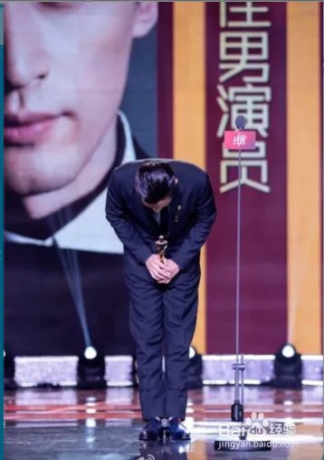国剧盛典2016直播怎么看