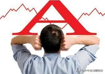 中芯国际股吧